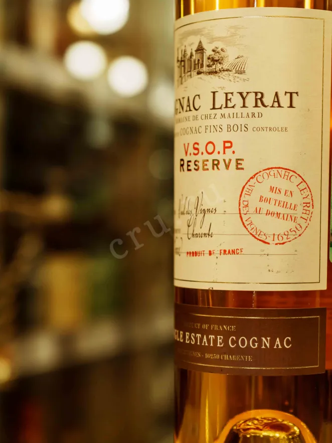В магазине Крю Профи Leyrat VSOP gift box 0.7 л