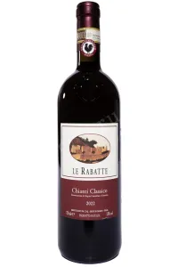 Вино Le Rabatte Chianti Classico 2022 0.75 л
