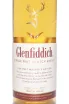 Этикетка Glenfiddich Malt Master Edition 0.7 л