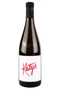 Вино Бельмас Катя Совиньон Блан 2022 0.75 л
