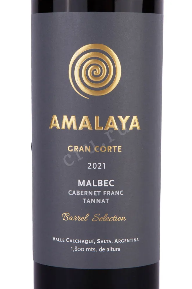 Этикетка Amalaya Gran Corte 2021 0.75 л