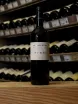 В магазине Крю Профи Le Macchiole Scrio 2015 0.75 л
