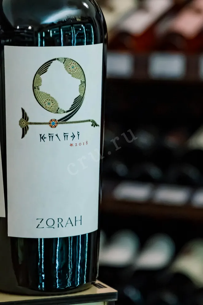 В магазине Крю Профи Zorah Karasi  2018 0.75 л