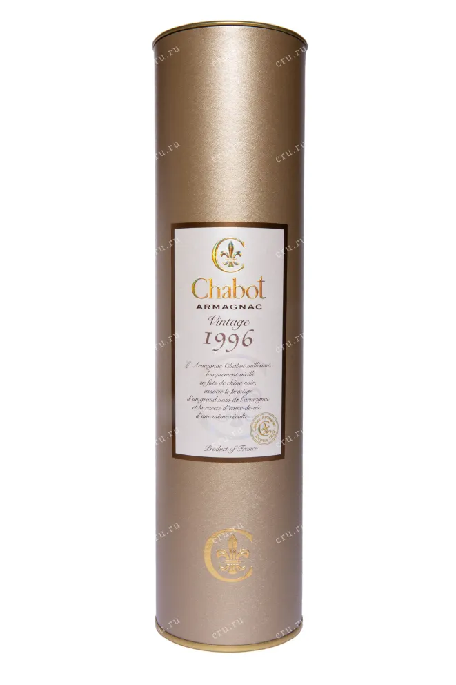 Туба Chabot Vintage in tube 1996 0.7 л