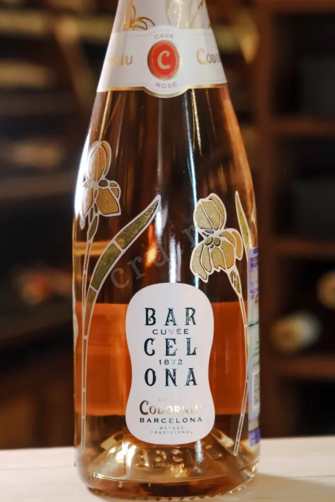 В магазине Крю Профи Codorniu Cuvee Barcelona Rose 2018 0.75 л