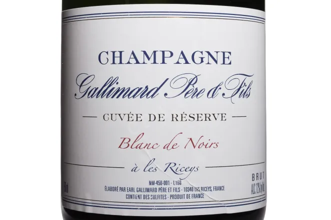 Этикетка Gallimard Pere et Fils Cuvee de Reserve 2023 0.75 л