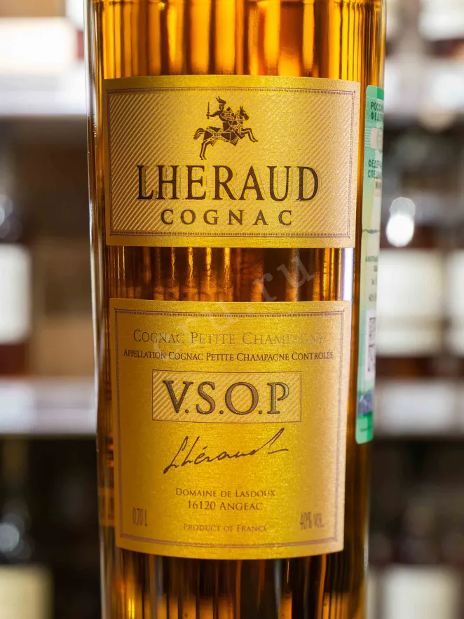В магазине Крю Профи Lheraud Petite Champagne VSOP in gift box with 1 glass 0.7 л