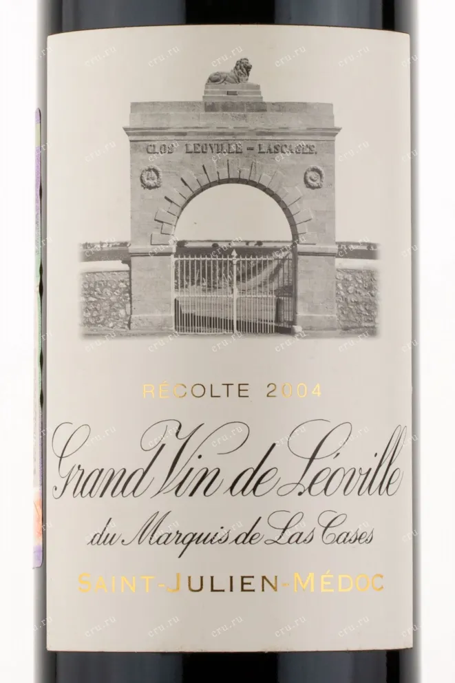 Этикетка вина Chateau Leoville Las Cases AOC Saint-Julien-Medoc 2004 0.75 л