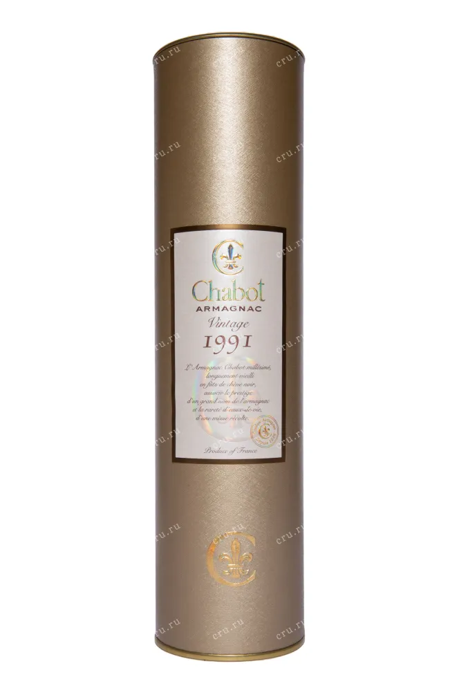 Туба Chabot in tube 1991 0.7 л