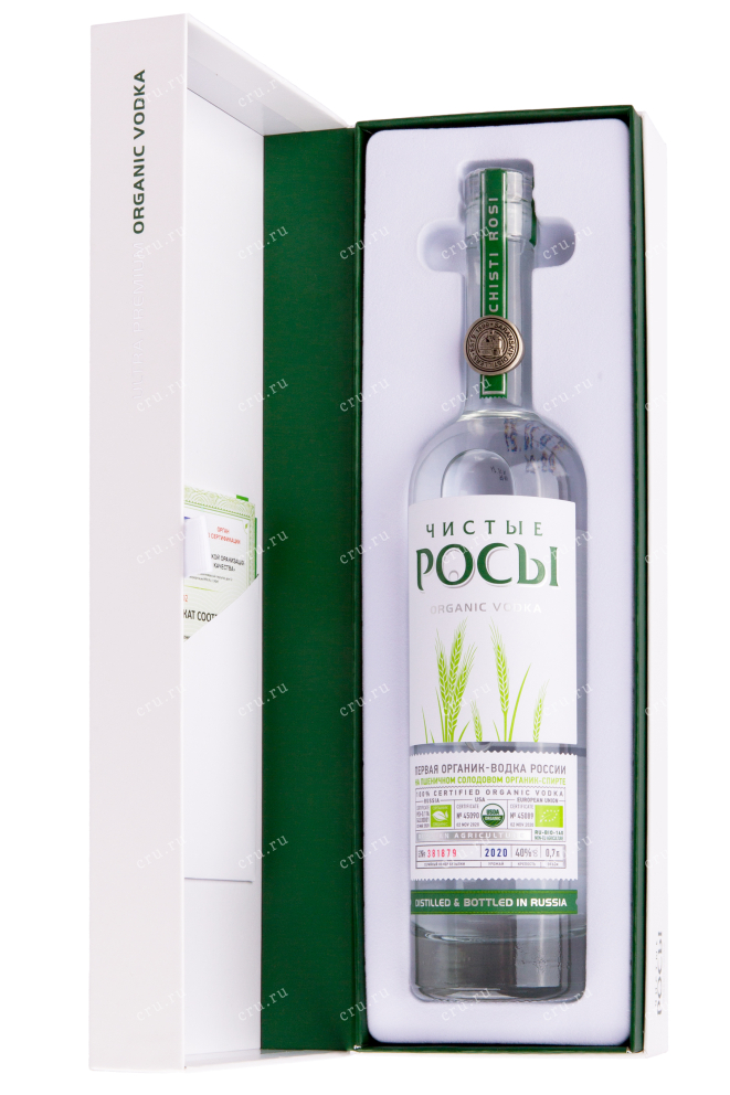 Бутылка водки Chisti Rosi gift box 0.7 в подарочной упаковке