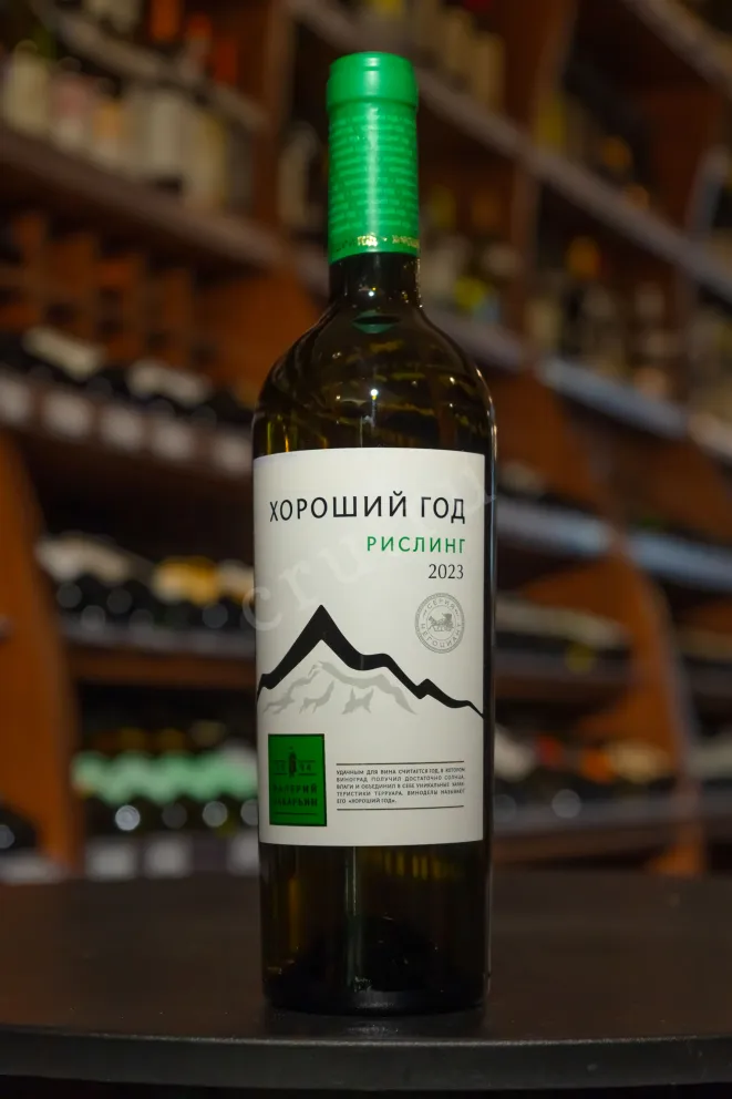 В магазине Крю Профи Good Year Riesling 2023 0.75 л