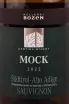 Этикетка Kellerei Bozen Mock Sauvignon 2022 0.75 л