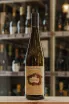 В магазине Крю Профи Livio Felluga Pinot Grigio COF DOC 2023 0.75 л