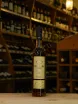 В магазине Крю Профи Giorgoba 3 years  0.5 л