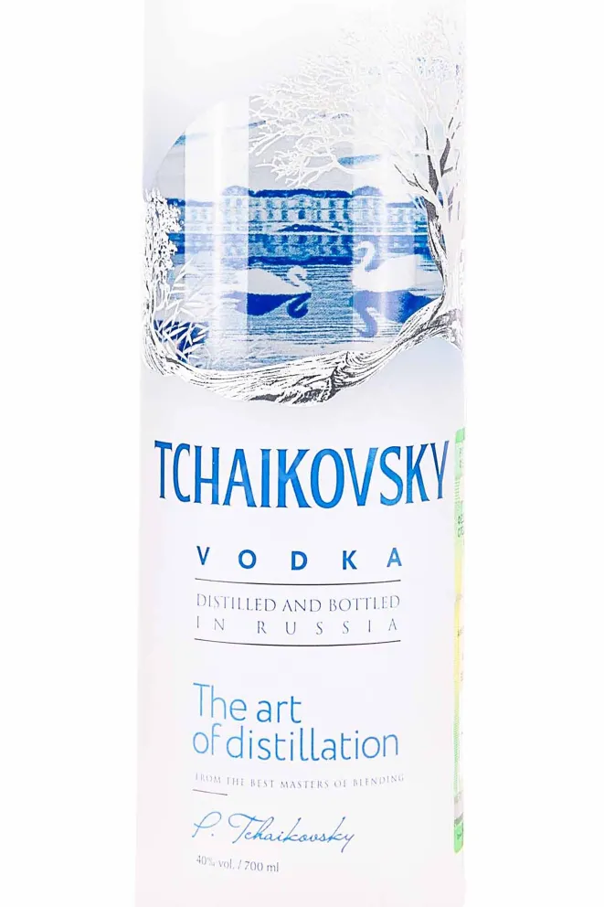 Этикетка Tchaikovsky in gift box + 2 glasses 0.7 л
