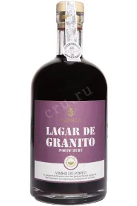 Портвейн Pacheca Lagar De Granito Ruby 2021 0.75 л
