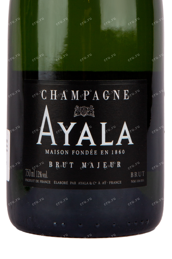 Этикетка игристого вина Ayala Brut Majeur 0.75 л