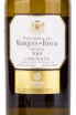 Вино Limousin Marques de Riscal 2019 0.75 л