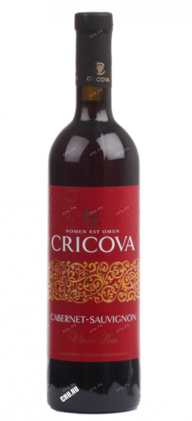 Вино Cricova Cabernet Sauvignon Vintage Range 0.75 л