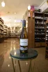 В магазине Крю Профи Trapiche Sauvignon Blanc 2020 0.75 л