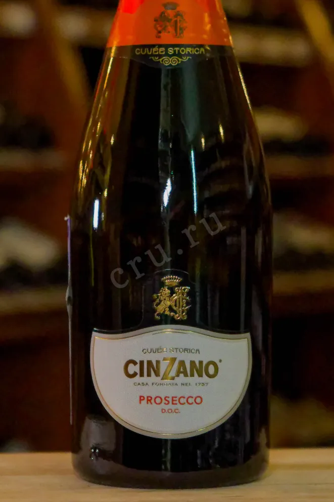 В магазине Крю Профи Cinzano Prosecco 0.75 л