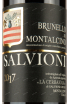 Этикетка Salvioni Brunello di Montalcino DOCG 2017 0.75 л