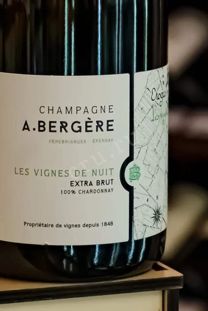 В магазине Крю Профи A. Bergere Les Vignes de Nuit in gift box 2019 0.75 л