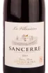 Этикетка Jean-Marie Reverdy & Fils La Villaudiere Sancerre Rouge 2019 0.75 л