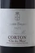 Этикетка Comte Senard Grand Cru Monopole Corton Clos des Meix AOC 2021 0.75 л