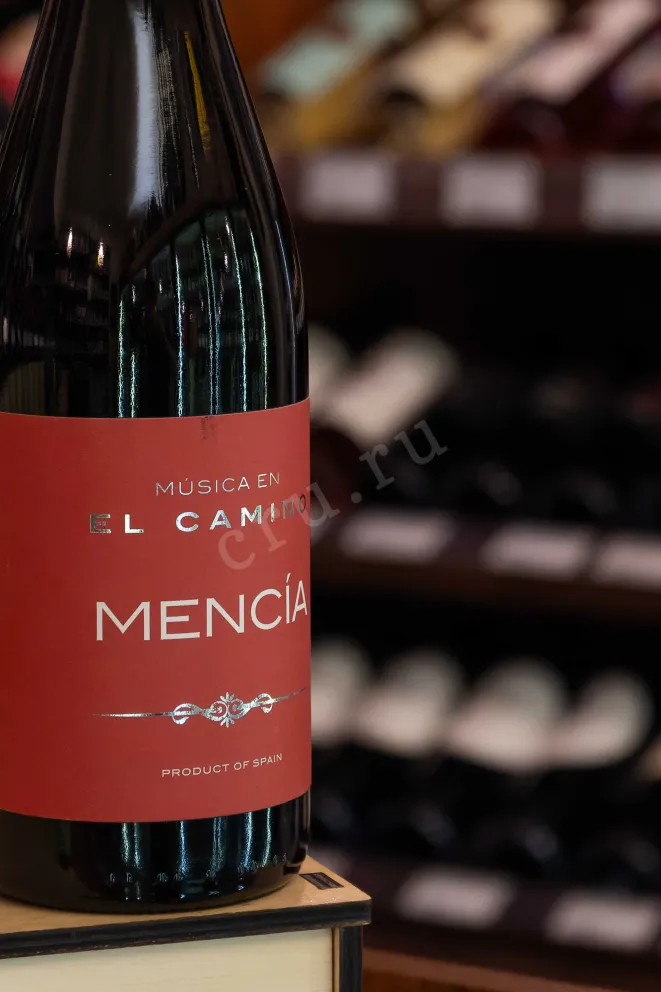 В магазине Крю Профи Musica en El Camino Mencia 2021 0.75 л