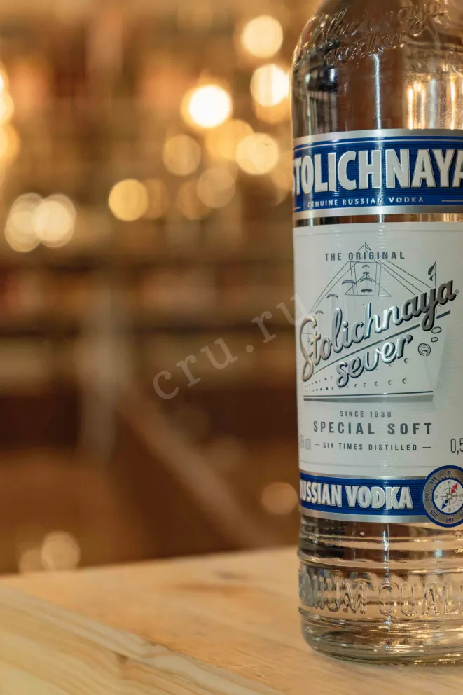 В магазине Крю Профи Stolichnaya Sever Special Soft 0.5 л