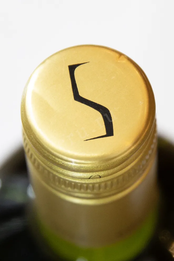 Пробка Altosur Sophenia Torrontes 2018 0.75 л