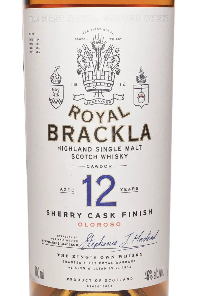 Этикетка Royal Brackla 12 years Sherry Cask 0.7 л
