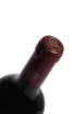 Пробка Chateau Pontet Canet Pauillac 2021 0.75 л