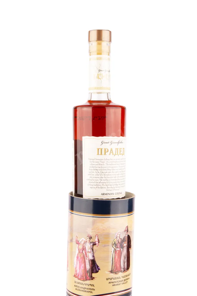 Коньяк Прадед 8 лет в тубе  0.5 л