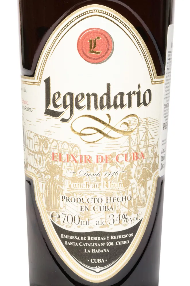 Этикетка Legendario Elixir De Cuba in tube 0.7 л