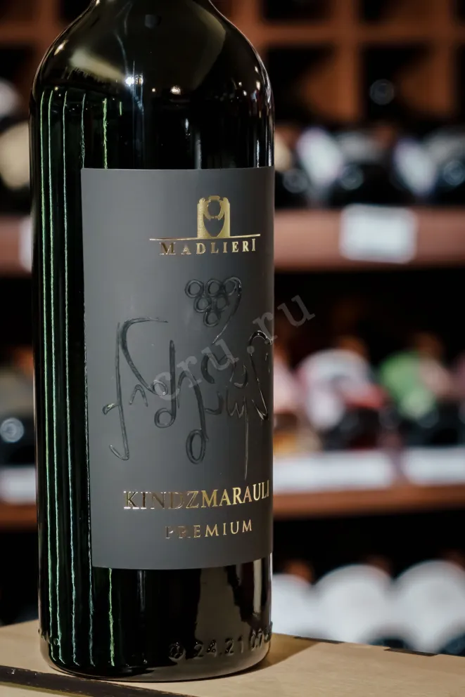 В магазине Крю Профи Madlieri Premium Kindzmarauli 2024 0.75 л