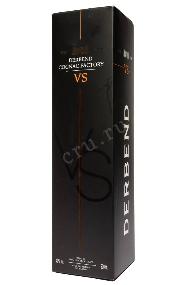 Подарочная коробка Derbend VS in gift box 2018 0.5 л