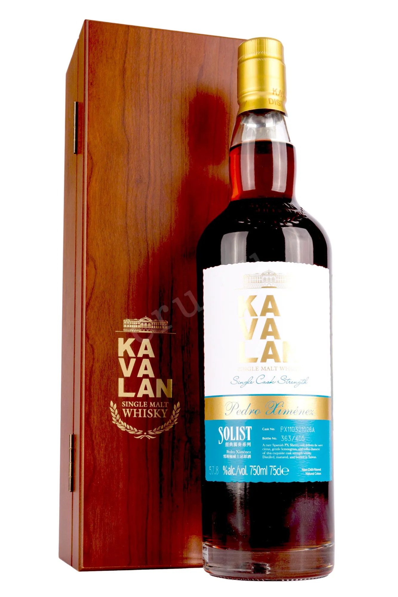 Kavalan Solist Pedro Ximenez Single Cask Strength wooden box 0.75