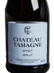 Этикетка Chateau Tamagne white brut 2025 0.2 л