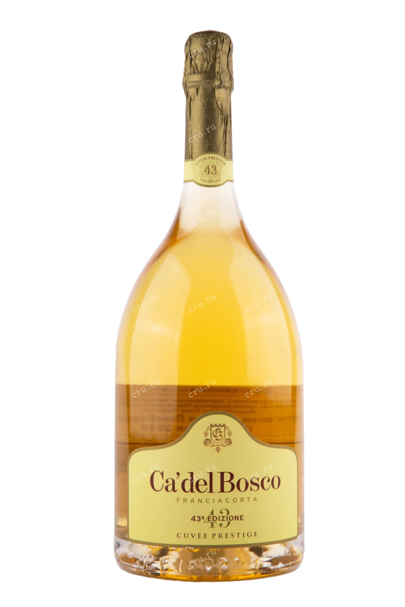 Фото — Игристое вино Ca' del Bosco Cuvee Prestige Franciacorta  1.5 л