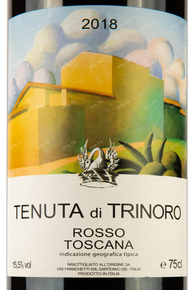 Этикетка Tenuta di Trinoro 2018 0.75 л