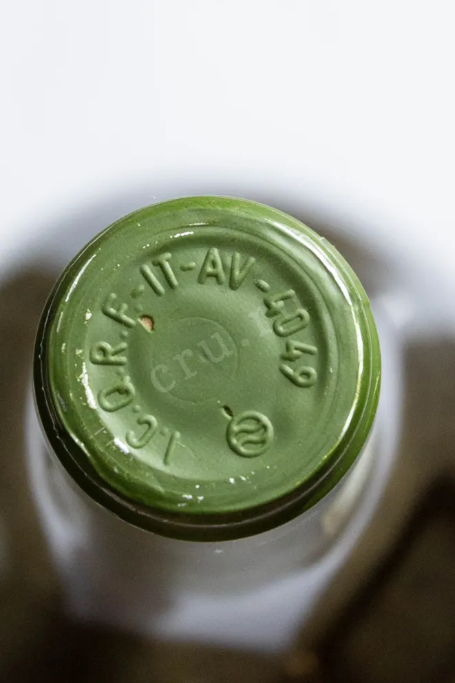 Пробка Don Chisciotte Fiano 2020 0.75 л