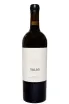 Бутылка Aiurri Salas Rioja DOCa in gift box 2021 0.75 л