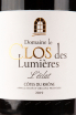 Этикетка вина Domaine Le Clos des Lumieres Cotes du Rhone L’eclat 0.75 л