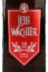 Этикетка Leibwachter 0.5 л