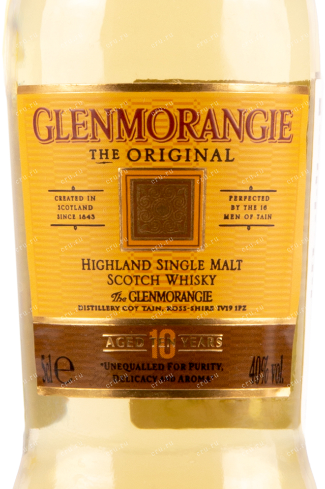 Виски Glenmorangie Original 10 years  0.05 л