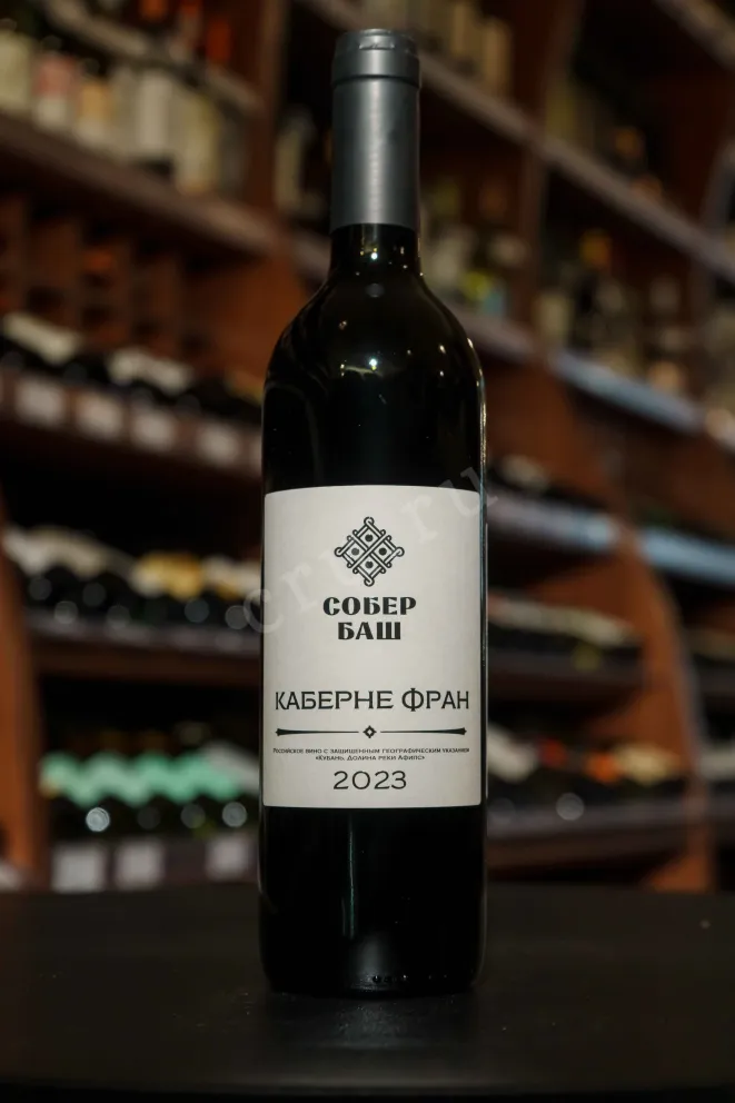 В магазине Крю Профи Sober Bash Cabernet Franc 2023 0.75 л
