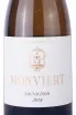 Этикетка Monviert Sauvignon 0.75 л