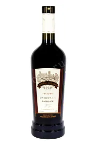 Вино Chateau Gurjaani Saperavi 2012  0.75 л